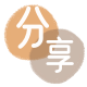 朝阳花呗24小时在线套微信_蚂蚁信用卡怎么提现出来_信用卡提现靠谱商家_信用卡网
